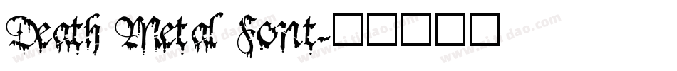 Death Metal Font字体转换